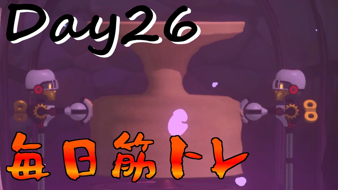 人気の ゆっくり実況 動画 1 122本 8 ニコニコ動画