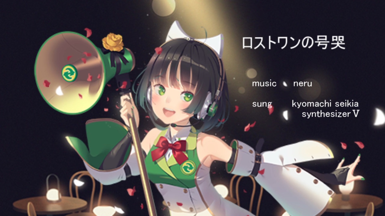 人気の ロストワンの号哭 動画 3 265本 ニコニコ動画