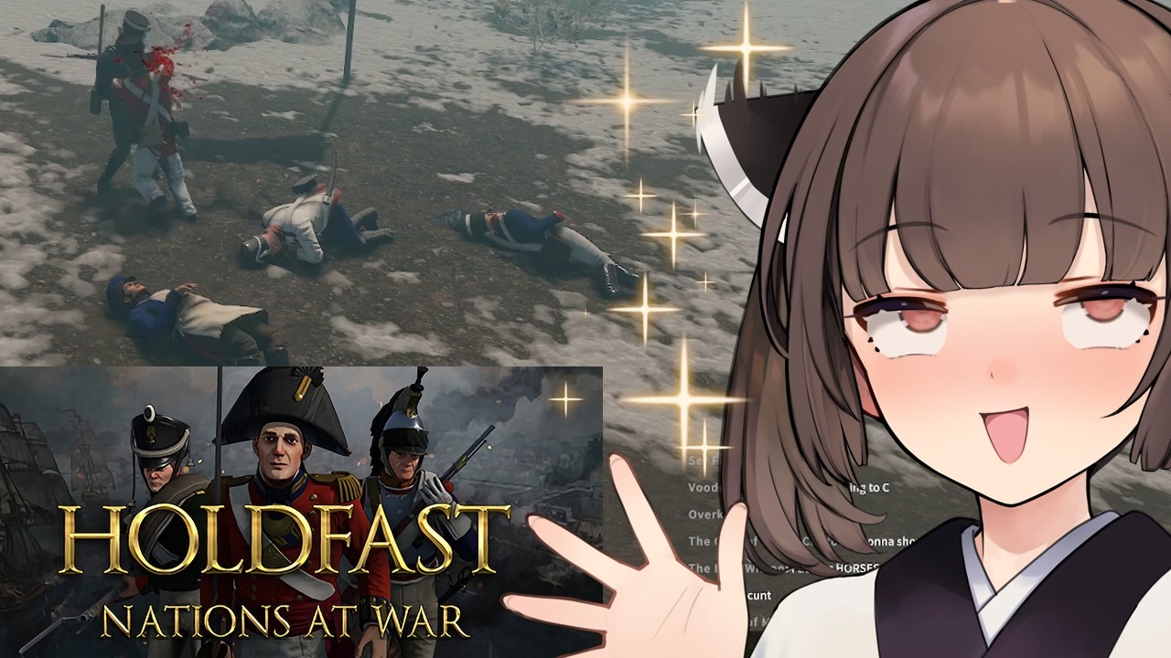 きりたんと149人の戦列お嬢様 #1【Holdfast: Nations At War】