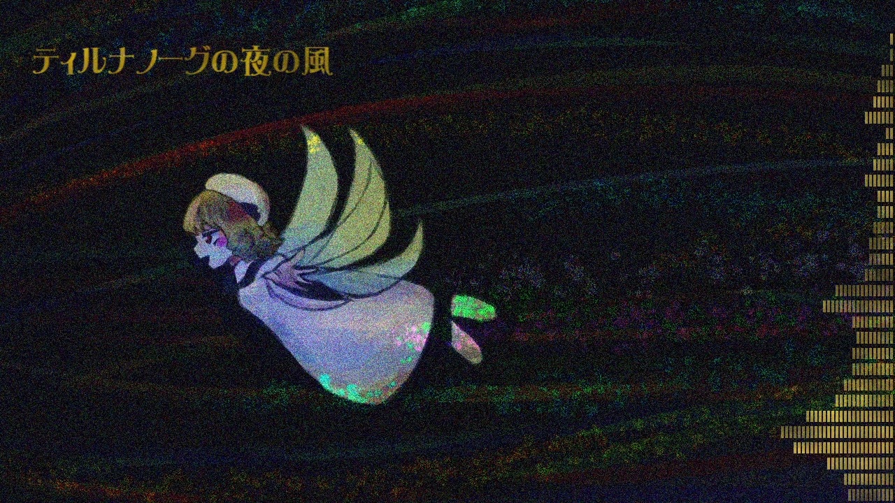 マッコ屋の東方アレンジ曲 全100件 M Cosakiさんのシリーズ ニコニコ動画