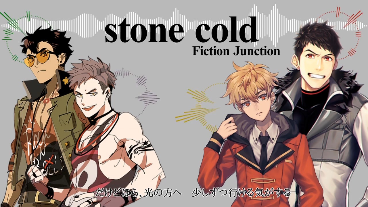 人気の Stone Cold 動画 298本 ニコニコ動画