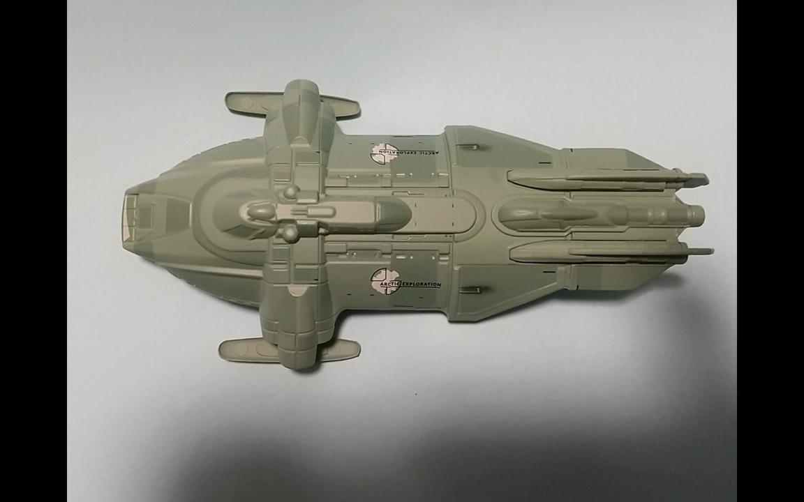 スタトレスターシップ紹介番外編その12ホッキョクワン ゆっくり解説 ニコニコ動画