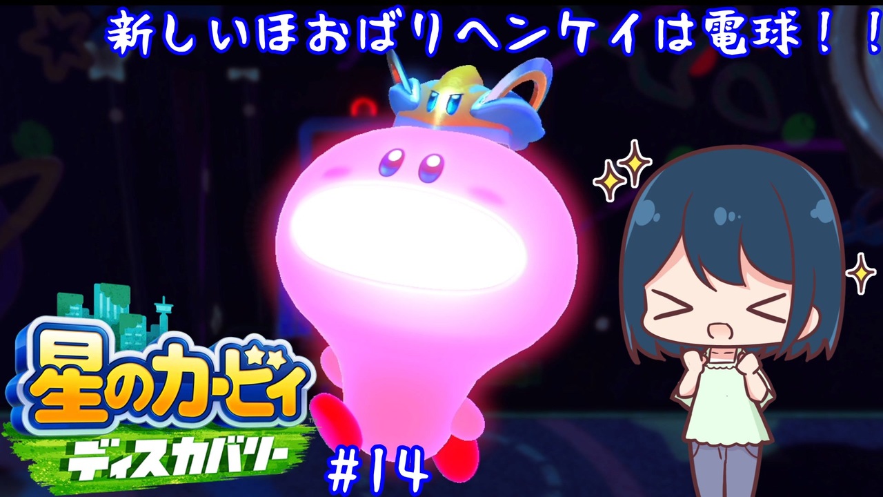 人気の ゆっくり実況 動画 1 122本 8 ニコニコ動画