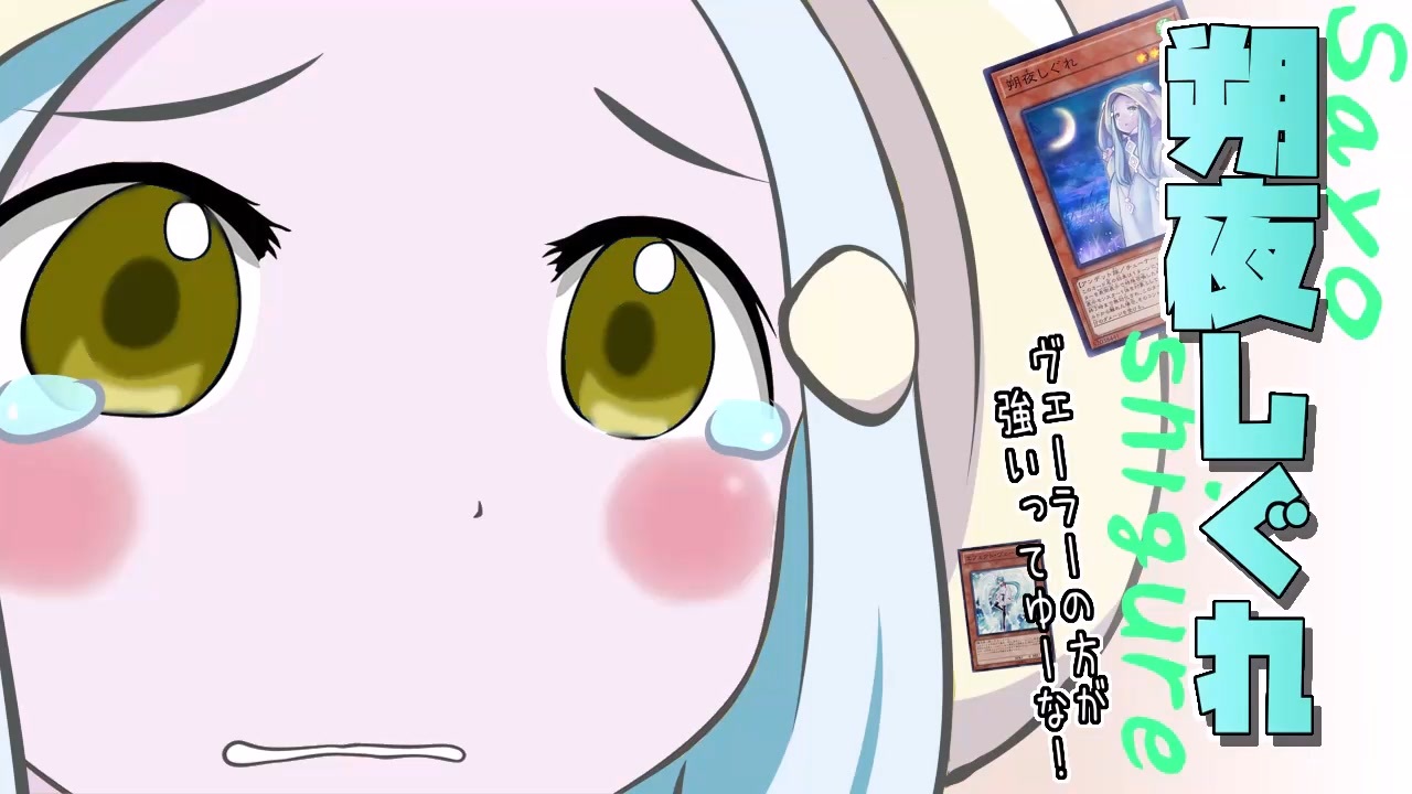 人気の 遊戯王 ハルヒ オンライン 動画 12本 ニコニコ動画