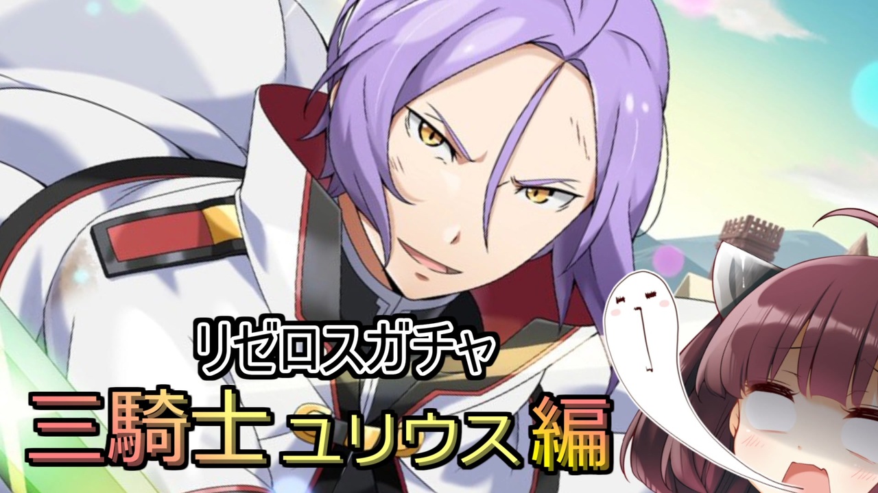 Rezero Anime PSA10]ヴァイス WS リゼロ サイン SP 英語 桃色髪の