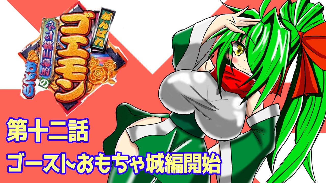 くらしを楽しむアイテム のだめカンタービレ ドリームオーケストラ 特典無し Wii Shipsctc Org