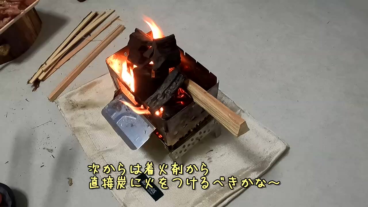 人気の スペアリブ 動画 103本 ニコニコ動画