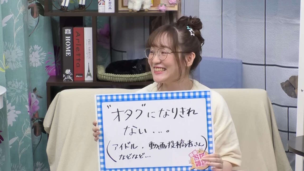 人気の 郁原ゆう 動画 148本 ニコニコ動画