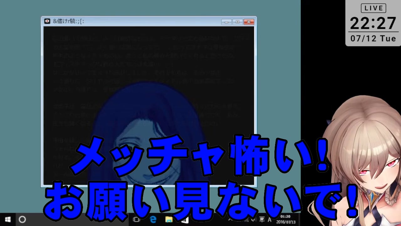 人気の 怖い画像 動画 26本 ニコニコ動画