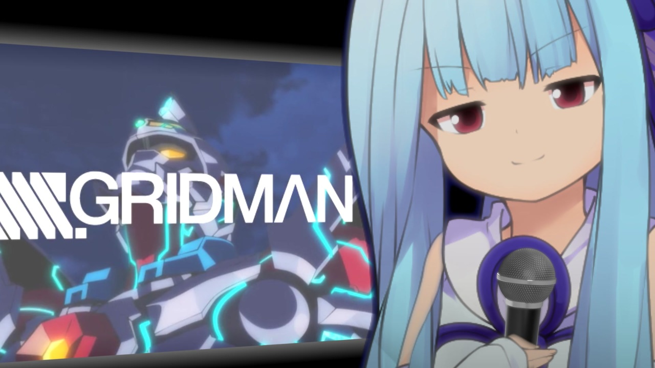 人気の Ssss Gridman 動画 1 487本 ニコニコ動画