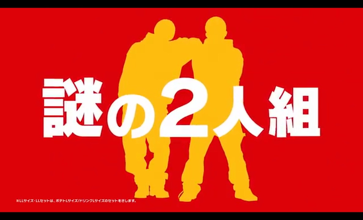 人気の Ur 動画 1 600本 ニコニコ動画