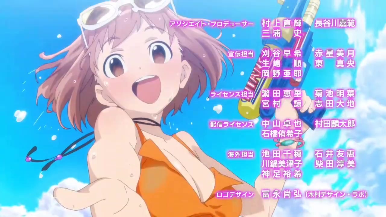 高画質ed 第2期 はたらく魔王さま エンディング 水鏡の世界 堀内まり菜 ニコニコ動画