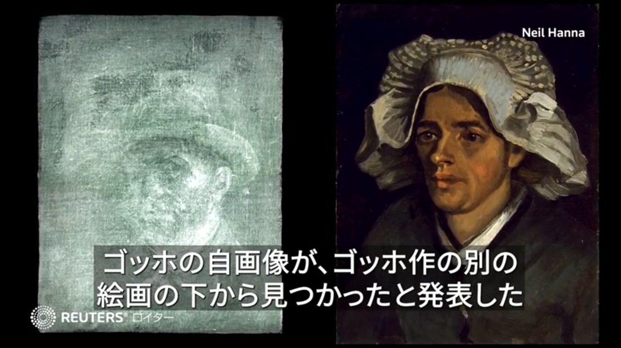 最も信頼できる 2020 ゴッホ自画像 3000枚限定 銅貨】 - stedox.com