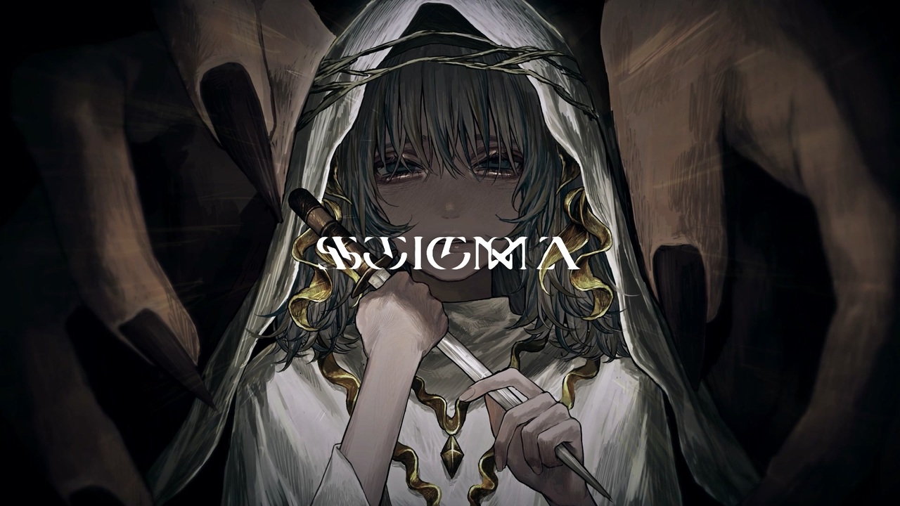 人気の Stigma 動画 33本 ニコニコ動画