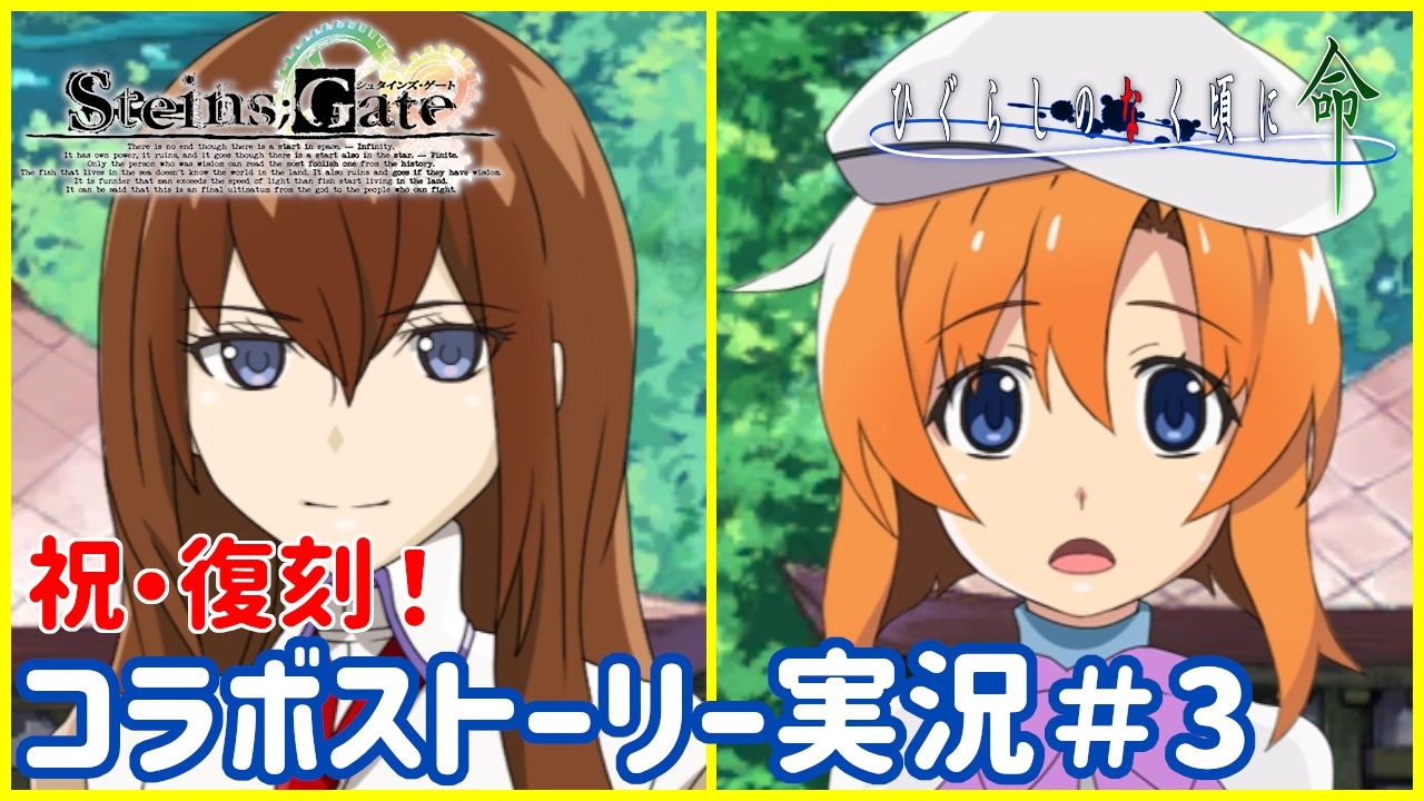 人気の 実況プレイ動画 動画 3 236 266本 5 ニコニコ動画