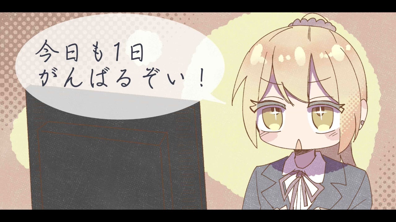 人気の フリー素材 動画 116本 2 ニコニコ動画