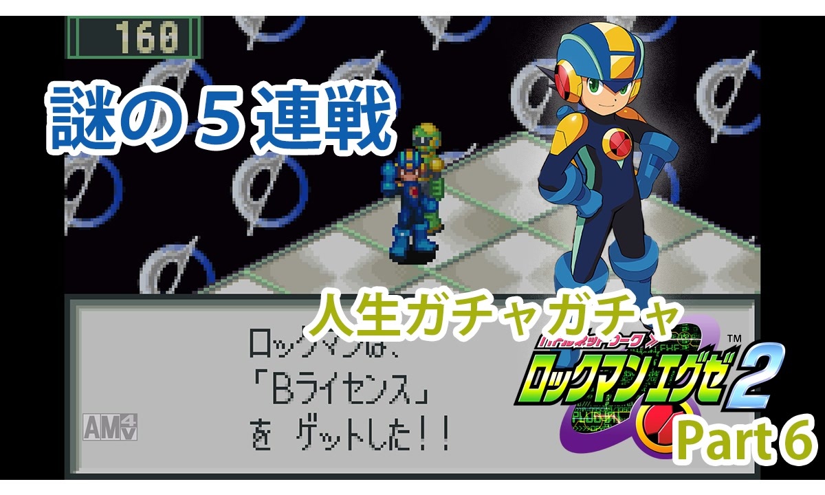 人気の 縛りぷれい 動画 72本 2 ニコニコ動画