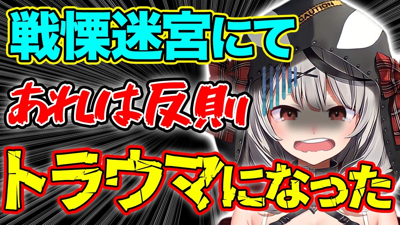 開店記念セール！ 沙花叉クロヱ バレンタインメイド ガレージキット