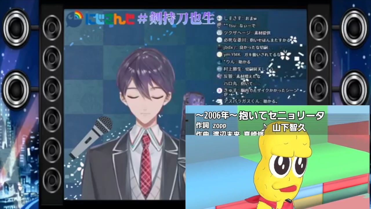 人気の 抱いてセニョリータ 動画 24本 ニコニコ動画