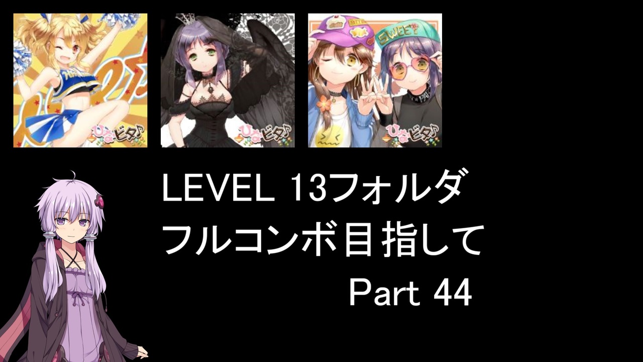 Rtoycp0idz8 Fm