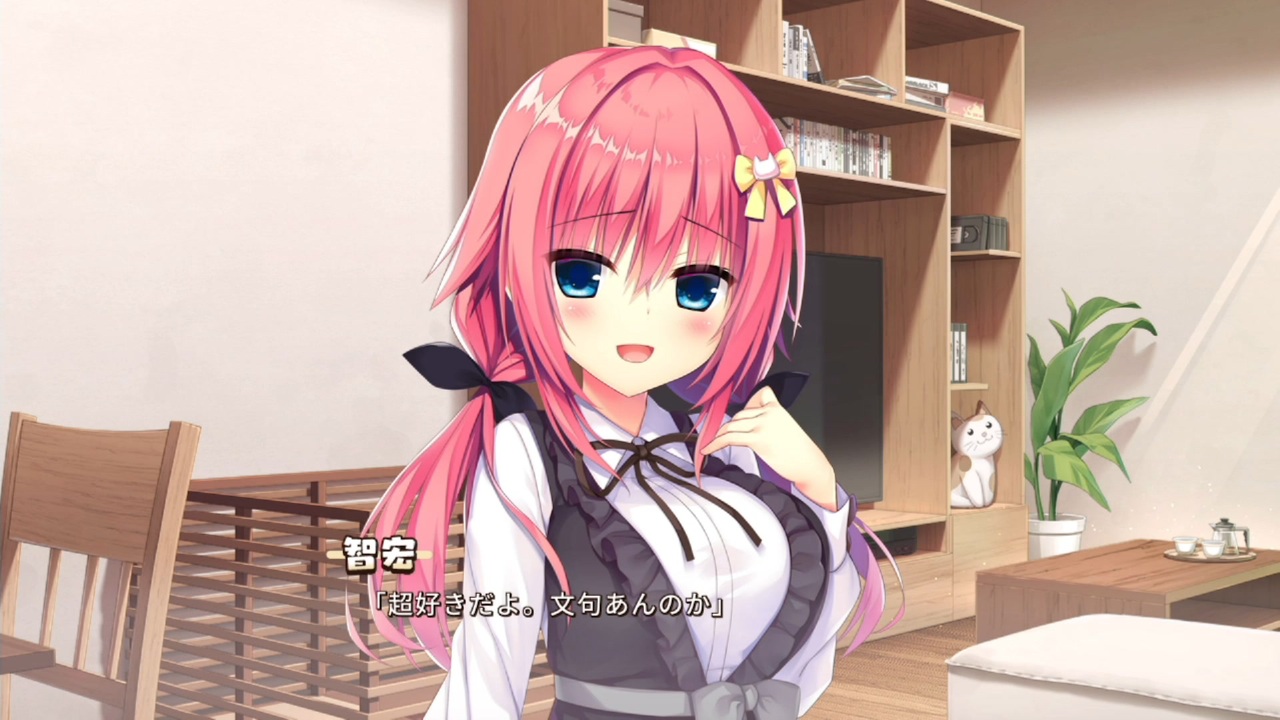 錦あすみ おっぱいマウスパッド ☆ ハミダシクリエイティブ / ま