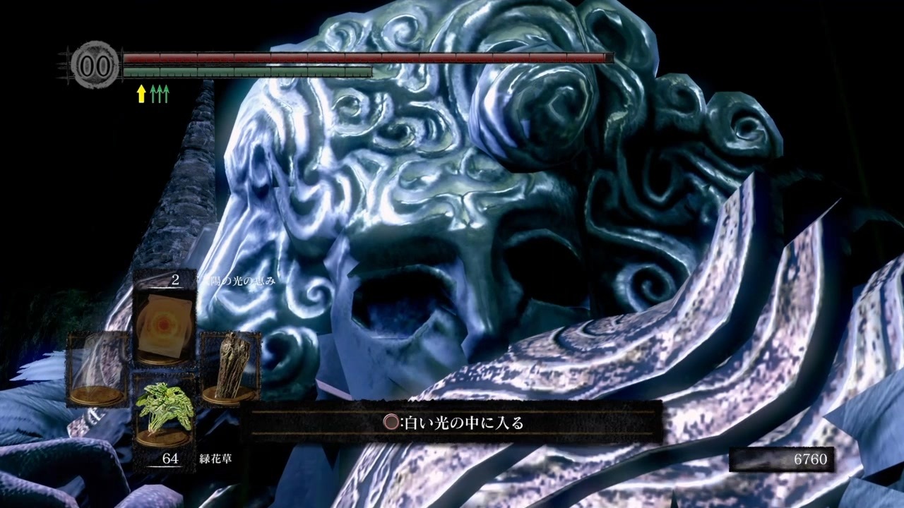 実況 ７周年を７周目で祝いに行きたいダークソウル ２３ ニコニコ動画