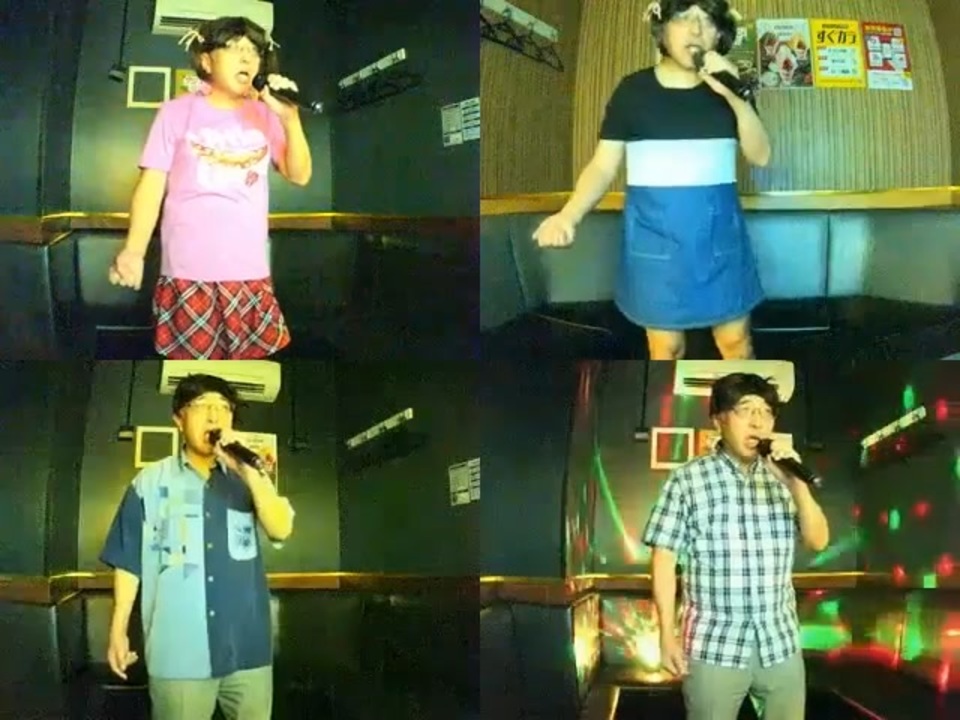 流星ミラクル／いきものがかり ニコニコ