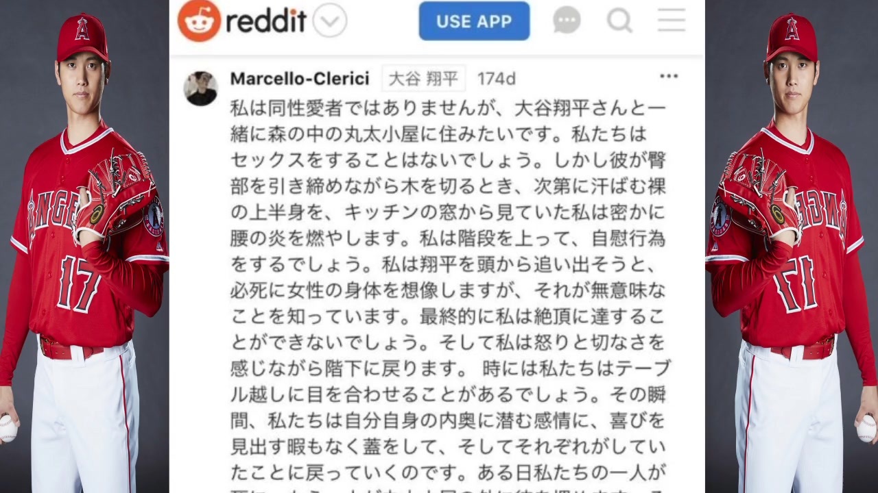 [真愛] 緒山真尋，不用性轉也值得被愛