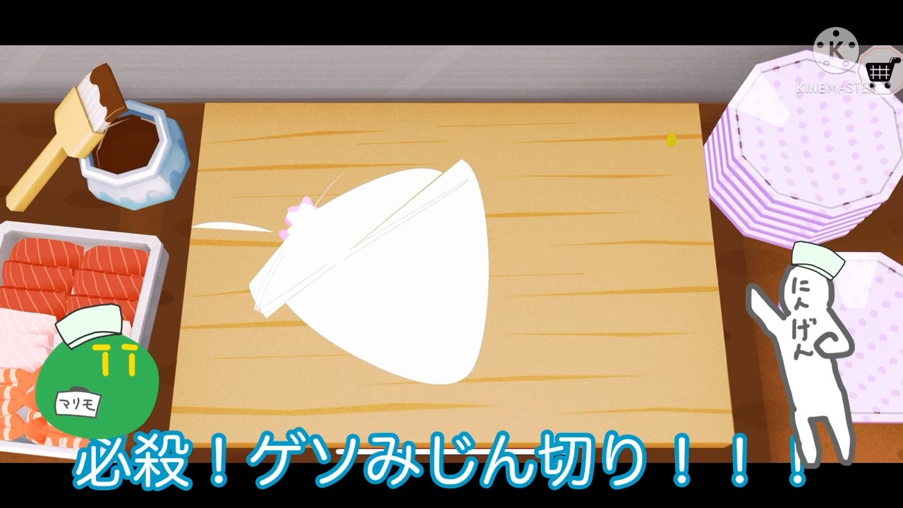 人気の いかのおすし 動画 11本 ニコニコ動画