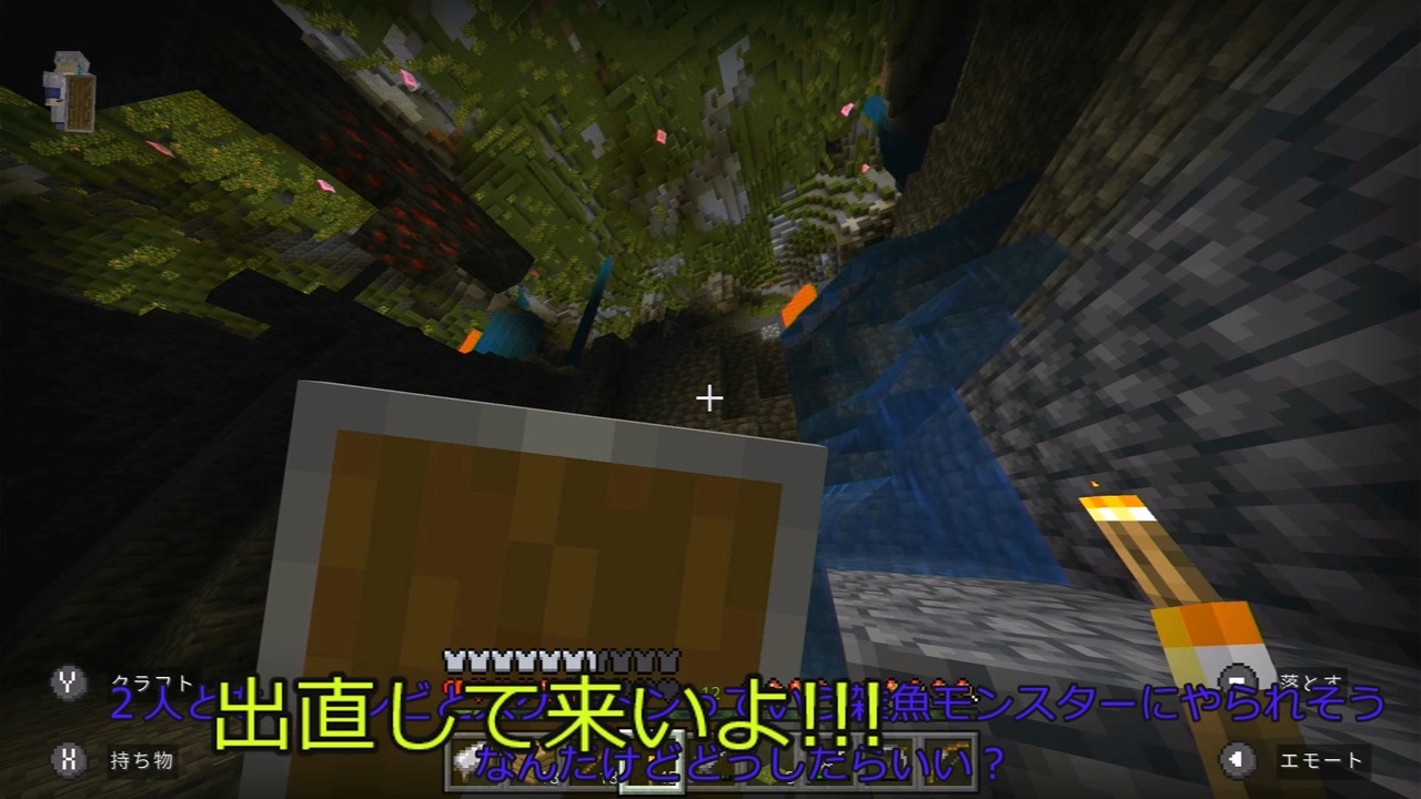 人気の Minecraft 動画 240本 5 ニコニコ動画