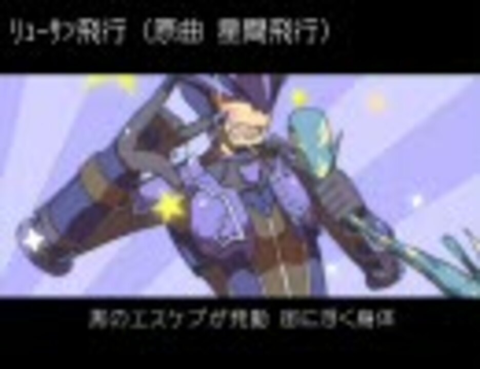 人気の 2ちゃんねる全板人気トーナメント 動画 96本 ニコニコ動画