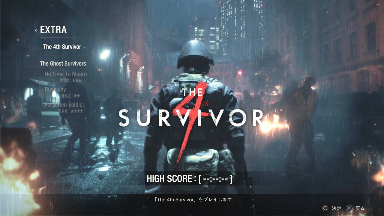 Extra バイオハザード Re 2を実況プレイ 4thサバイバー 前編 ハンク編 ニコニコ動画