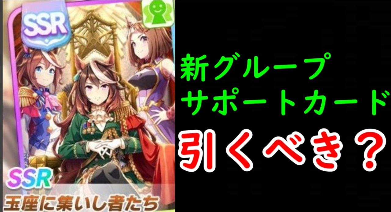 人気の 玉座に集いし者たち 動画 6本 ニコニコ動画
