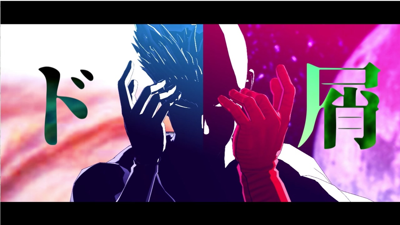 人気の ガロウ 動画 51本 ニコニコ動画