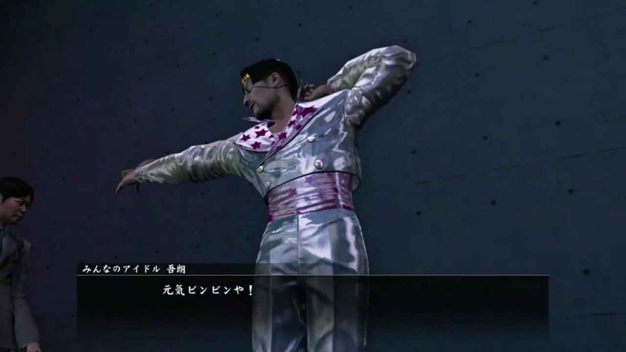 喪いしもの 遺せしもの 龍が如く極 実況プレイpart067 ニコニコ動画