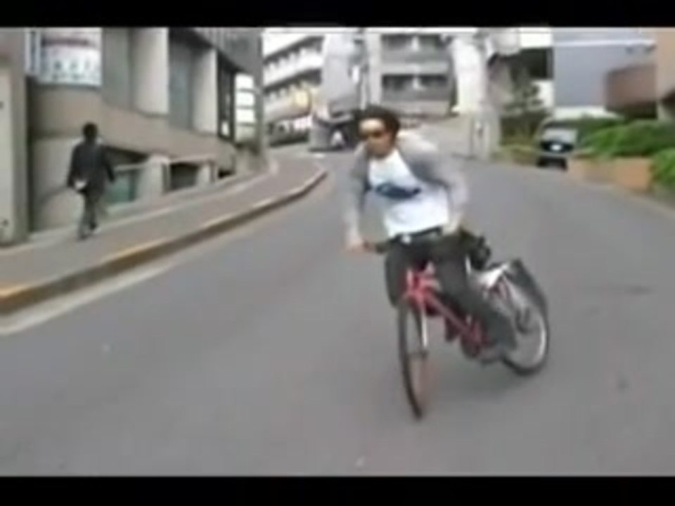 人気の 自転車 ドリフト 動画 本 ニコニコ動画