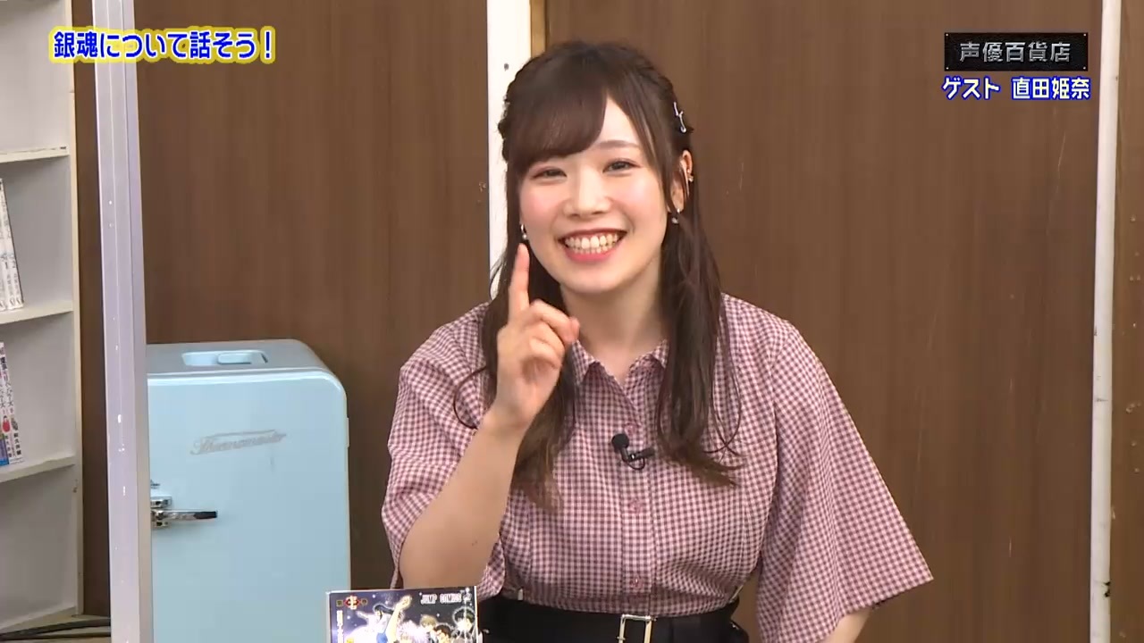 人気の バンドリ 動画 3 243本 ニコニコ動画