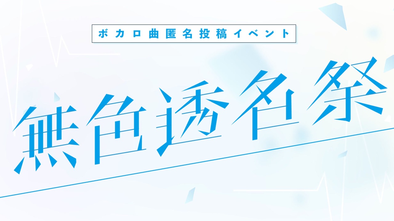 Web site image