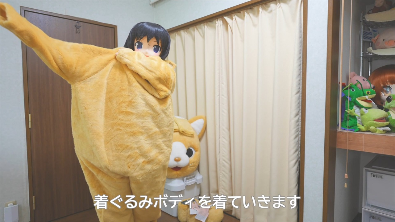 人気の コスプレ 着ぐるみ 動画 125本 2 ニコニコ動画