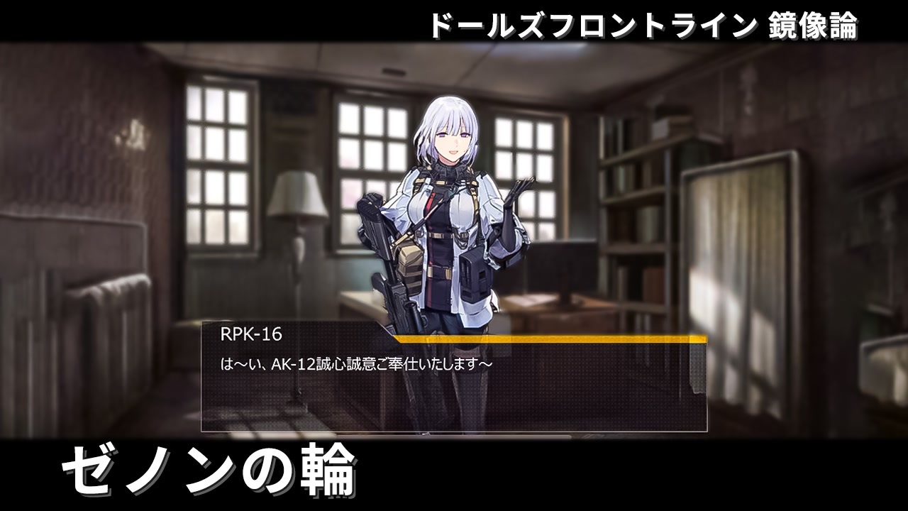 人気の ドルフロ 動画 1 102本 5 ニコニコ動画