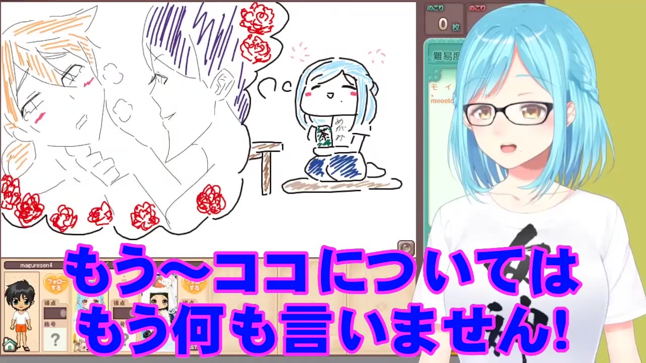 にじさんじ切り抜き 全349件 しろくまっしゅさんのシリーズ ニコニコ動画