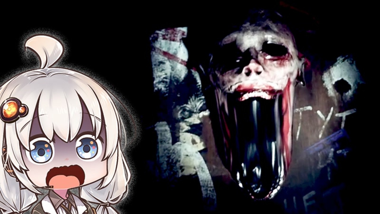 暗闇に住むクモとドクロの融合体が不気味で気持ち悪い Romut ボイロ Voiceroid実況 ホラーゲーム 結月ゆかり 紲星あかり ニコニコ動画