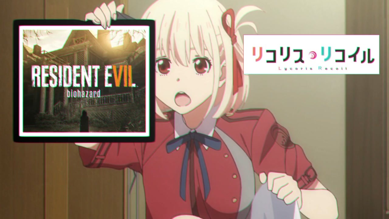 たきな バイオやって ニコニコ動画