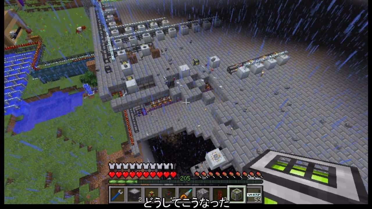 Minecraft 1 12 2 工業 全10件 Xrq さんのシリーズ ニコニコ動画