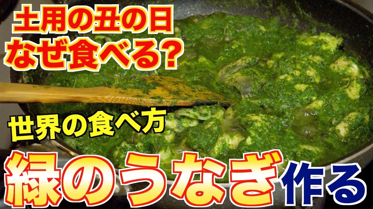 うなぎのたなか 国産うなぎ 老舗 お中元 2本セット 風呂敷包み 紺色風呂敷 うなぎ 関東風 の特大長蒲焼きセット ギフトランキング入り ギフト 敬老の日  鰻