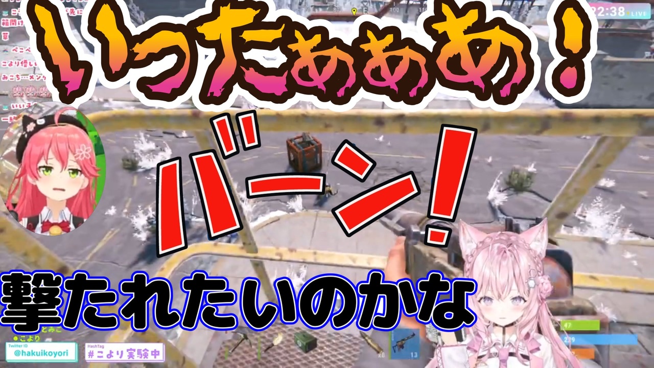 人気の「バーチャルyoutuber」動画 118,610本(5) - ニコニコ動画 人気の「バーチャルyoutuber」動画 118,610本(5) - ニコニコ動画