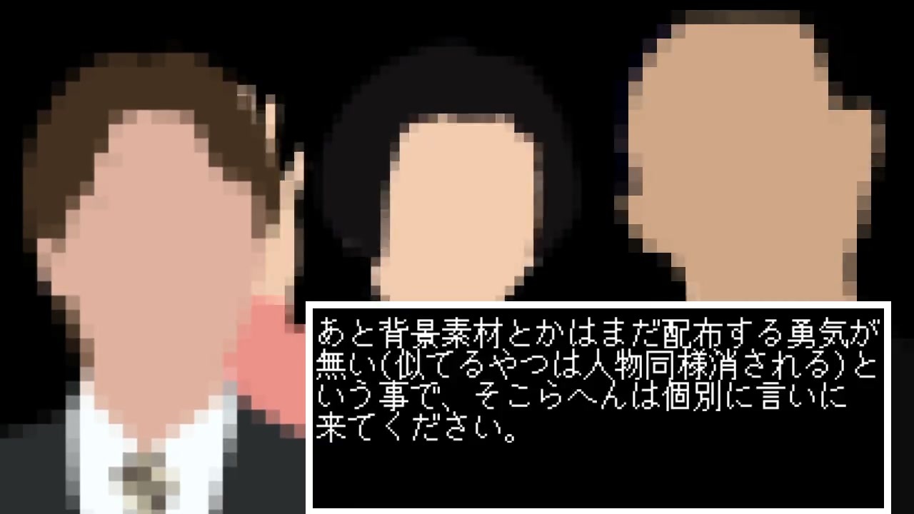 人気の シナノフリー手書き素材リンク 動画 60本 ニコニコ動画