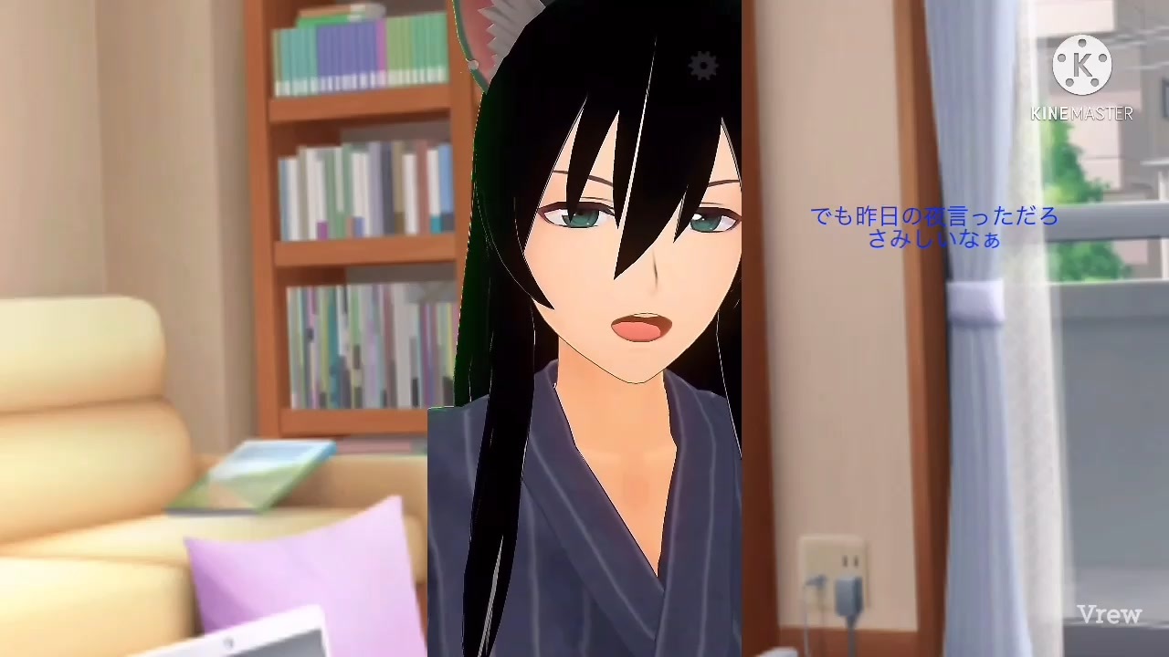 女性向け ヤンデレ ストーカー いつも見ていたんだ ニコニコ動画