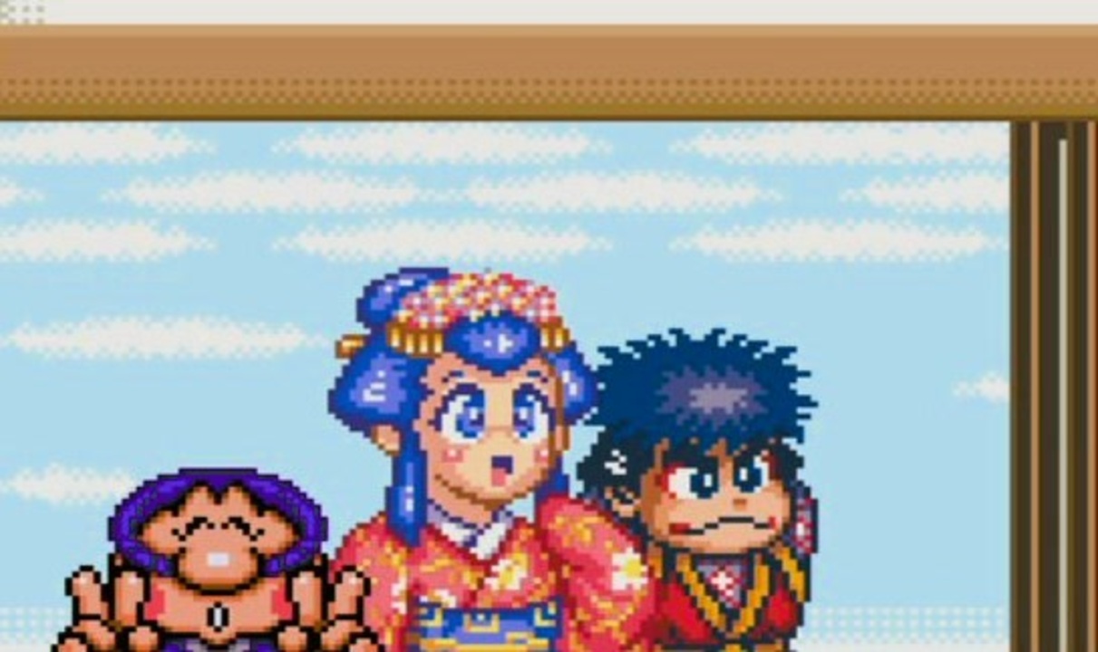 がんばれゴエモン 動画 780 アウトレット 780