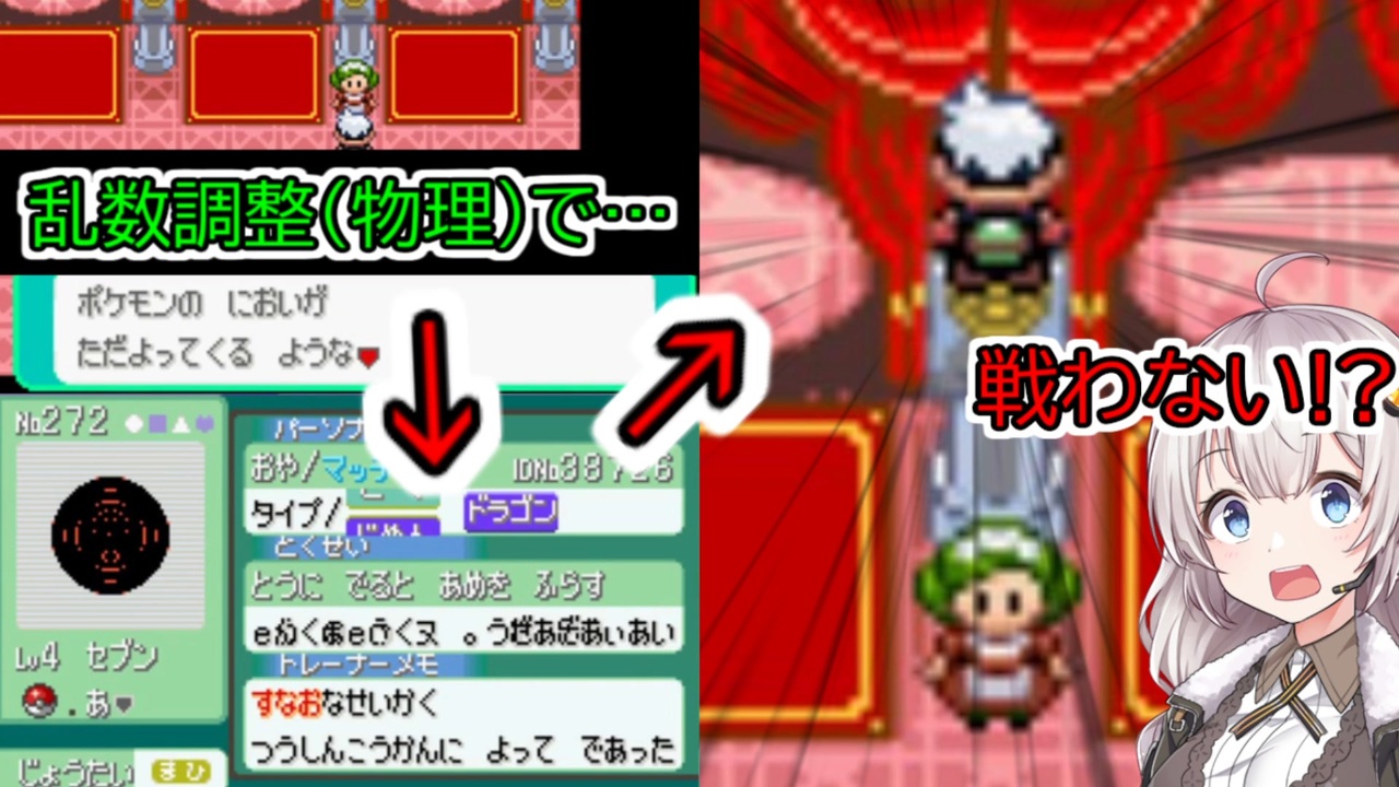 人気の 任意コード実行 動画 152本 ニコニコ動画